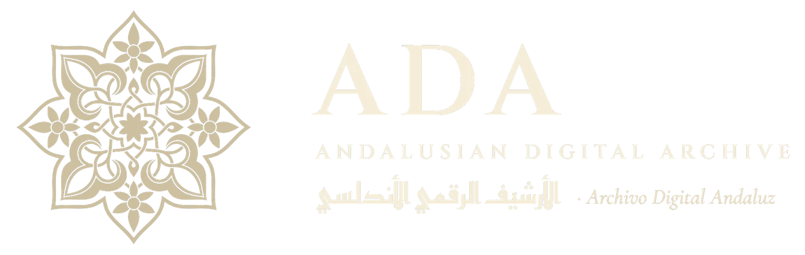 Andalusian Digital Archive