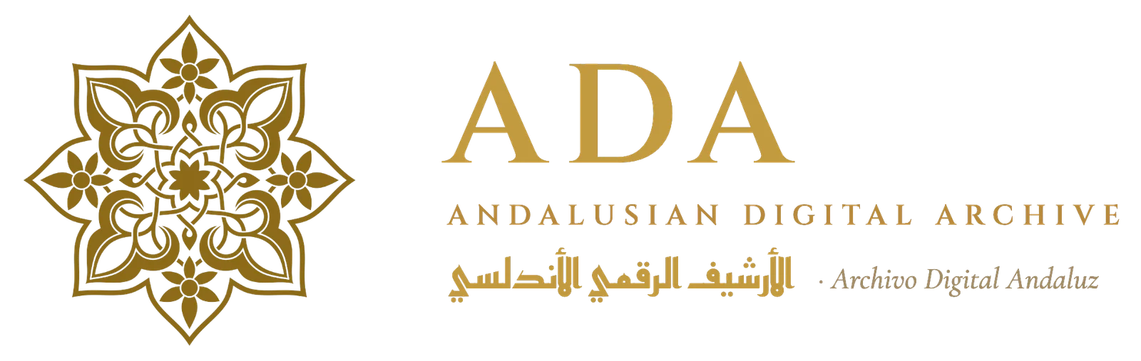 Andalusian Digital Archive