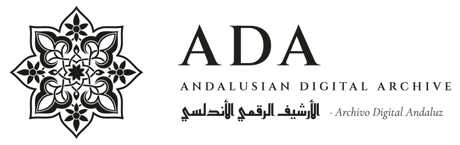 Andalusian Digital Archive