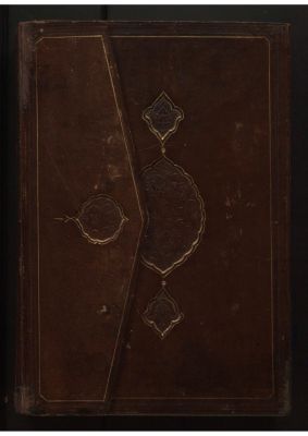 RBME Árabe 51 — Šarḥ muġni 'l-labīb