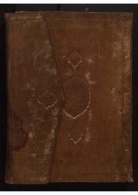 RBME Árabe 52 — Al-ğuzʾ al-awwal min Kitāb al-Taḏyīl wa-al-takmīl fī Šarḥ Kitāb al-Tashīl