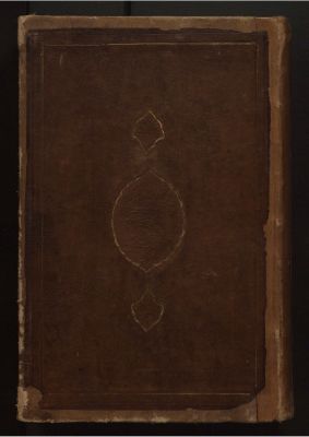 RBME Árabe 54 — Al-ğuz' al-ḫāmis min Kitāb al-Taḏyīl wa-al-takmīl fī Šarḥ Kitāb al-Tashīl