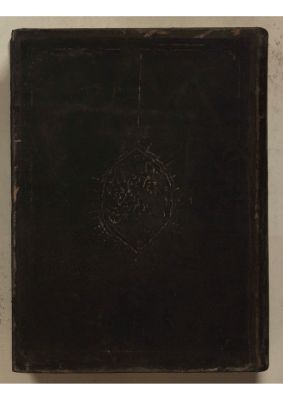 RBME Árabe 61 — Al-Ǧuz' al-tāni min Kitāb al-mufaḍḍal 'alà l-mufaṣṣal fī dirāyat al-Mufaṣṣal