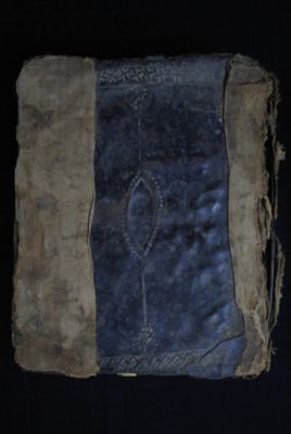 EAP488/1/3/3 — Mouktassirou Kalilou 1st volume: Jurisprudence (Djenné, Mali)