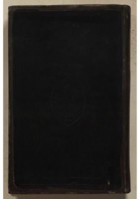 RBME Árabe 63 — Šarḥ al-qism al-ṯāliṯ min Kitāb al-Miftāḥ