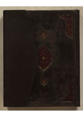 RBME Árabe 67 — Awḍaḥ al-masālik ilá Alfīyat Ibn Mālik