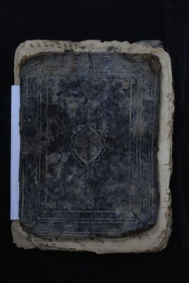 EAP488/1/2/24 — Maqsouratou Ibn Doureydou: Philology (Djenné, Mali)