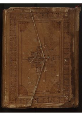 RBME Árabe 68 — Al-Durra al-muḍī'a fī šarḥ al-Alfiyya
