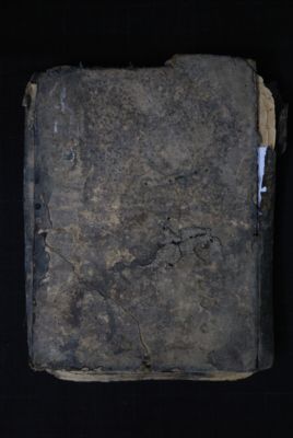 EAP488/1/32/60 — Maqaamaatoul hariri: Philology (Djenné, Mali)
