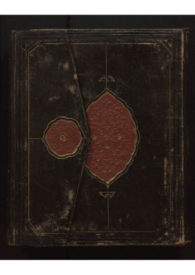 RBME Árabe 71 — Mujtaṣar tawḍīḥ li-maqāṣid al-Alfīyah