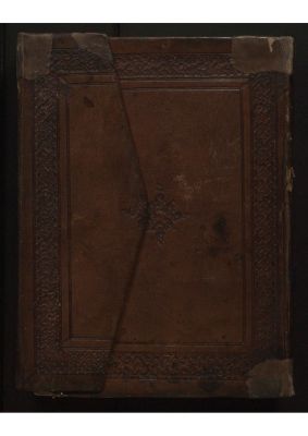 RBME Árabe 73 — Mujtaṣar tawḍīḥ li-maqāṣid al-Alfīyah