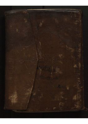 RBME Árabe 74 — Šarḥ al-Alfiyyat Ibn Mālik