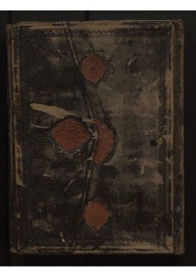 RBME Árabe 75 — Šarḥ al-Alfiyyat Ibn Mālik