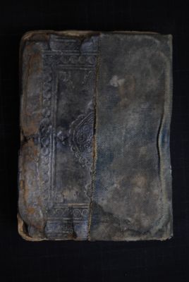 EAP488/1/20/18 — Maqaamaatou tahriri: Philology (Djenné, Mali)