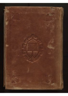 RBME Árabe 87 — Naǧm al-Saʿīd fī šarḥ al-Kāfiya