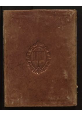 RBME Árabe 88 — Al-Durra al-naḥwiyya fī šarḥ al-Aǧurrūmiyya