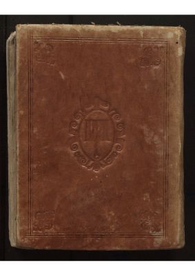 RBME Árabe 90 — Šarḥ al-Kāfīya, ta'līf ʻIzz al-Dīn Ibn al-Qawwās