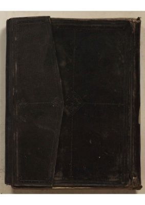 RBME Árabe 94 — Šarḥ al-Kāfiyah