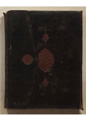RBME Árabe 86 (1º) — Šarḥ 'alà l-Šāfiya