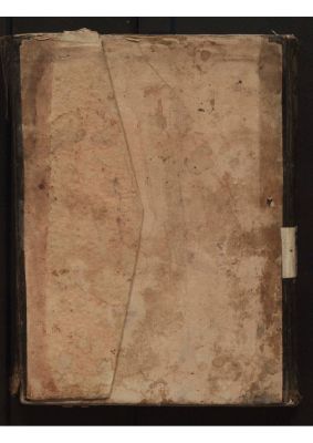 RBME Árabe 92 (1º) — Kitāb šarḥ al-Aǧurrūmiya