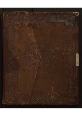 RBME Árabe 99 — Kitāb al-madjal ilà taqwîm al-lisân wa-ta'lîm al-bayân