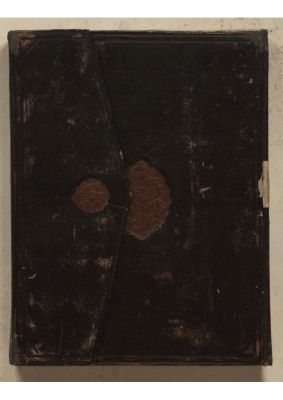RBME Árabe 100 — Ḥāšiya 'alà Tawḍīḥ Ibn Hišām