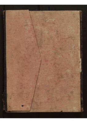RBME Árabe 103 — Ḥāšiyat al-Luqānī 'alà šarḥ al-Taṣrīf li-l-Taftāzānī