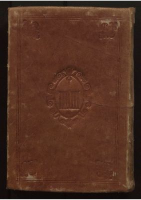 RBME Árabe 110 — Kitāb al-mulajjaṣ fī l-naḥw