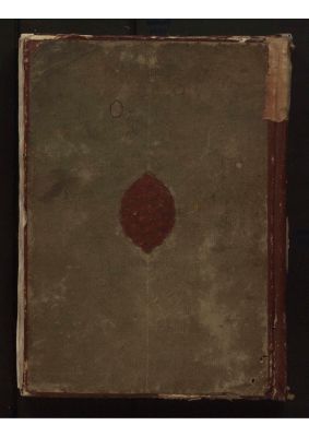 RBME Árabe 113 (1º) — Kitāb šarḥ mujtaṣar al-Bayḍāwī li-Muḥammad al-Birǧili