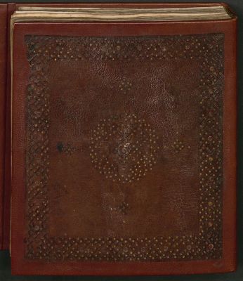 BSB Cod.arab. 1 — Qur'an, Seville 624 AH / 1226 CE (Andalusī, dated)