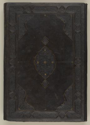 Athar al-Bilad