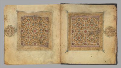 Met 454664 — Qur'an Section (Morocco/S.Spain, c.1300)