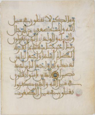 Met 449110 — Qur'an Folio (North Africa, c.1250-1300)