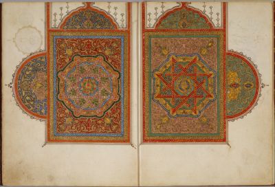 Met 453165 — Five Sections of a Qur'an (Morocco, 18c)