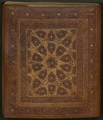 BSB Cod.arab. 2 — Qur'an (Maghribī, 1306, N.Africa)