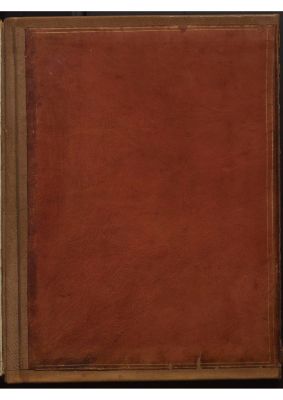 RBME Árabe 1 — Kitāb Sībawayhi