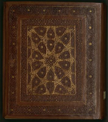 BSB Cod.arab. 3 — Qur'an (Maghribī, 1306, vol.2)