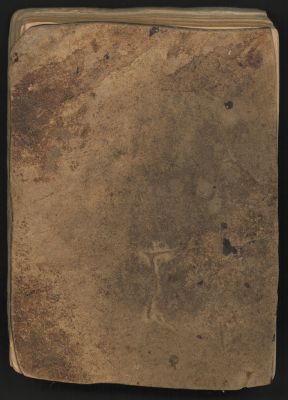 Berlin SBB Ms.or.quart.1564 — Qur'an (Maghribī, 19th c.)