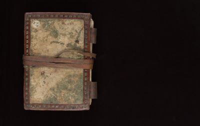 Wellcome MS Arabic 691 — Qur'an (Maghribī)