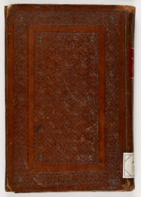 BnF Gallica Arabe 390 — Qur'an, vol. of a multi-vol set (Maghribī)