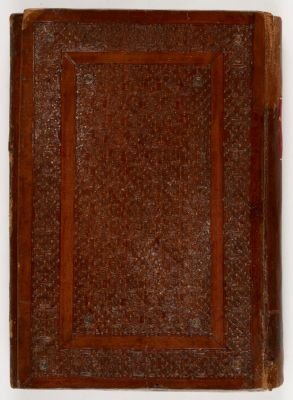 BnF Gallica Arabe 391 — Qur'an (Maghribī)