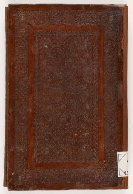 BnF Gallica Arabe 392 — Qur'an (Maghribī)