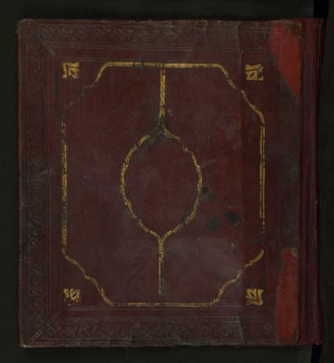 Walters W.556 — Qur'an juzʾ 9 (Maghreb, Maghribī, 12th c.)