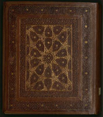 LoC Marinid Qur'an (Morocco, Maghribī, 1306) — item 2021667398