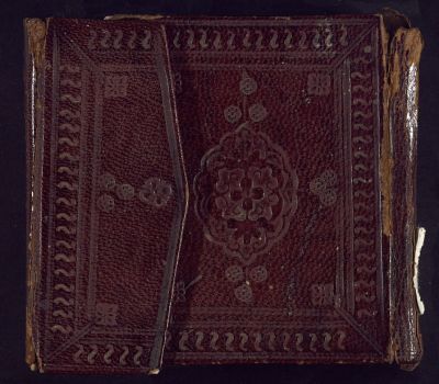 BNE_RES-272_Quran-1139