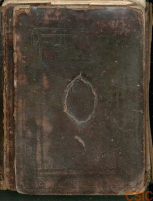 CSIC_Junta_001350154