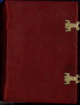 BVPB_Coran_ar_s16