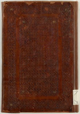 BnF Gallica Arabe 389 — Qur'an (Maghribī)