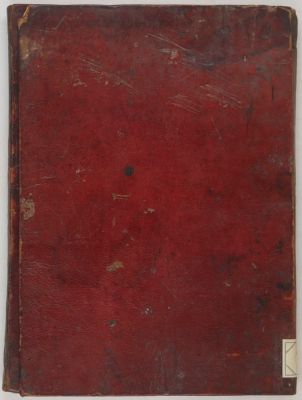 BnF Gallica Arabe 412 — Qur'an (Maghribī)