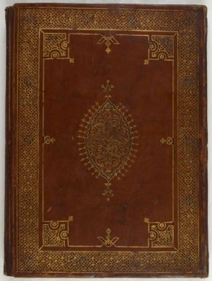 BnF Gallica Arabe 438 — Qur'an (Maghribī)